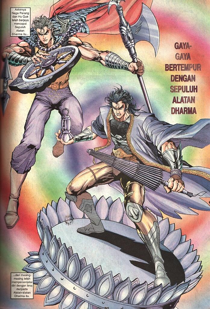 Dewata Raya: Chapter 188 - Page 19