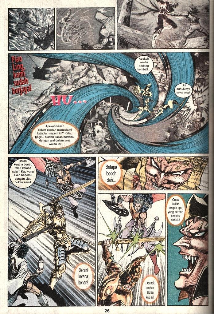 Dewata Raya: Chapter 188 - Page 24