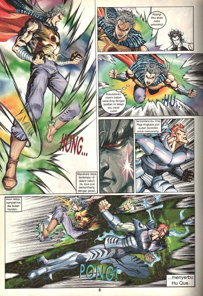 Dewata Raya: Chapter 189 - Page 6