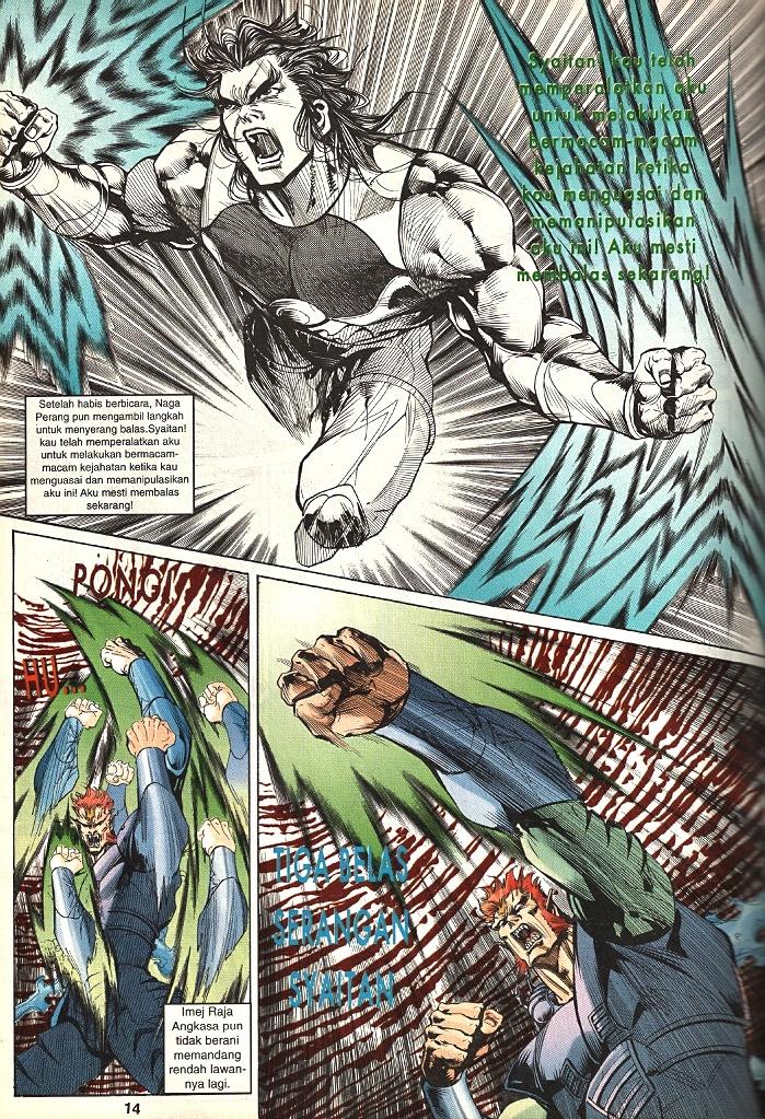 Dewata Raya: Chapter 189 - Page 12