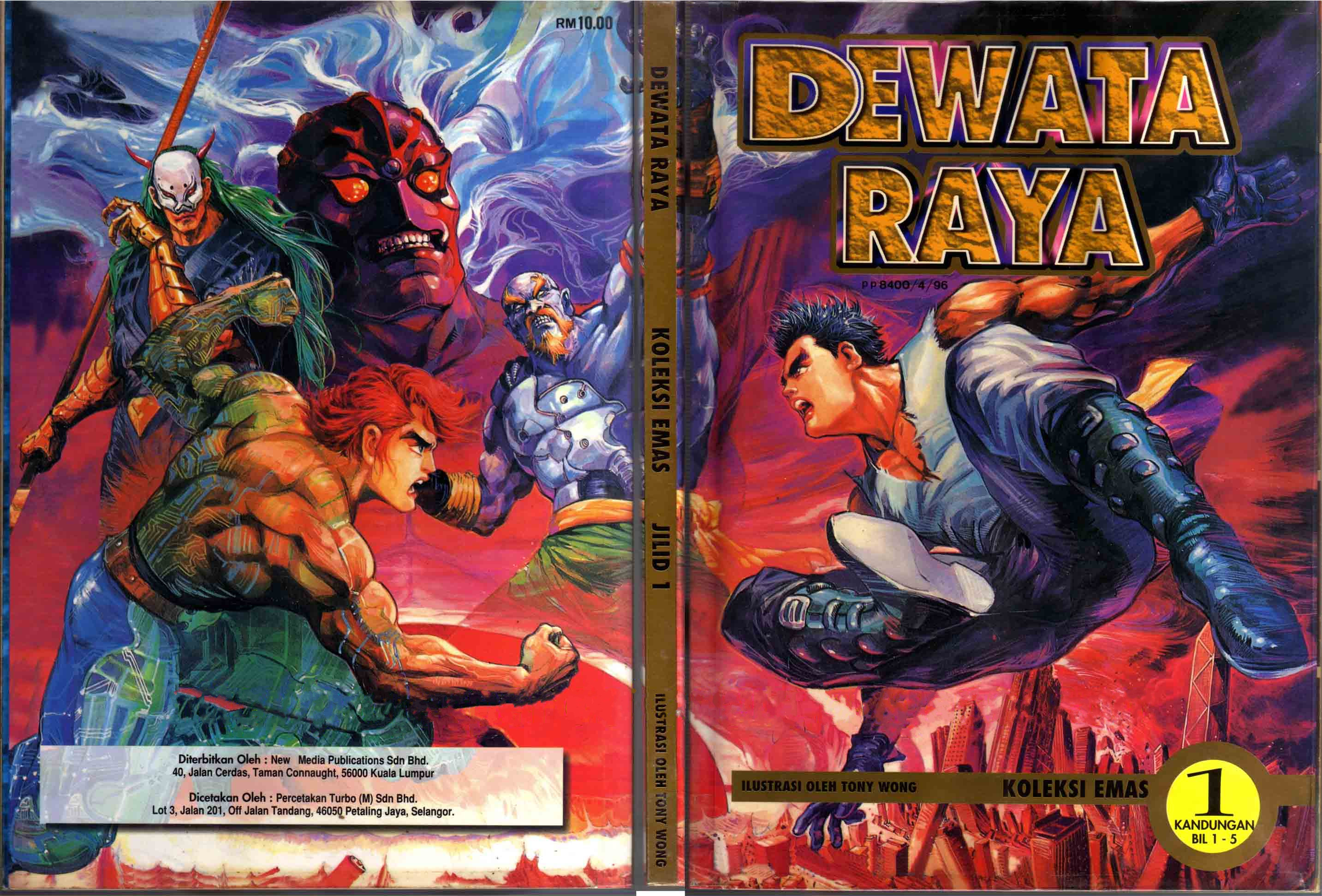 Dewata Raya: Chapter episode-1 - Page 1