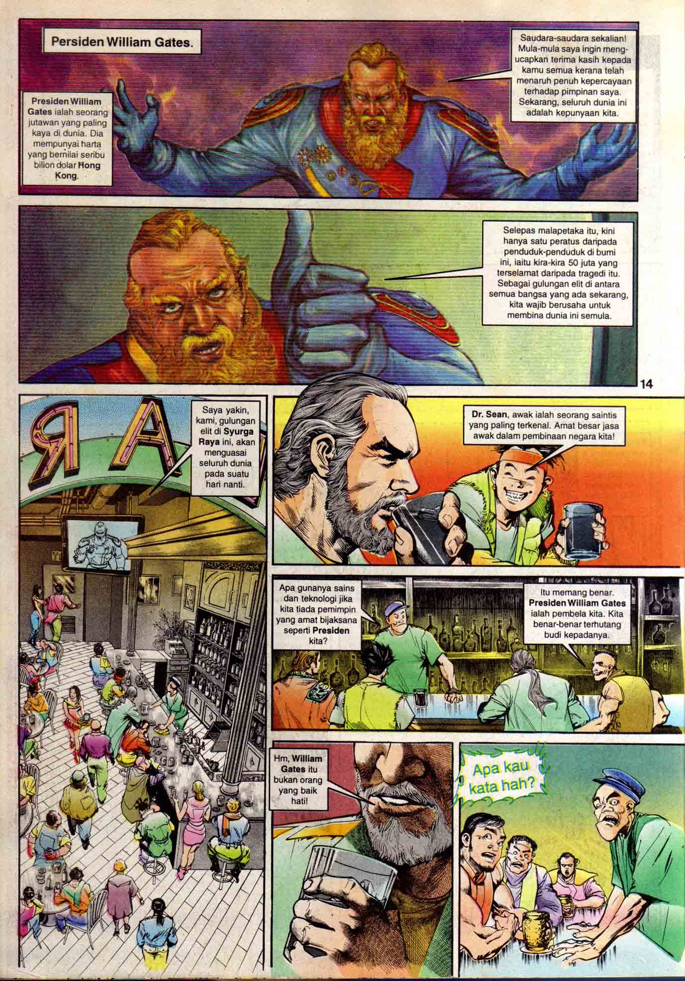 Dewata Raya: Chapter episode-1 - Page 13