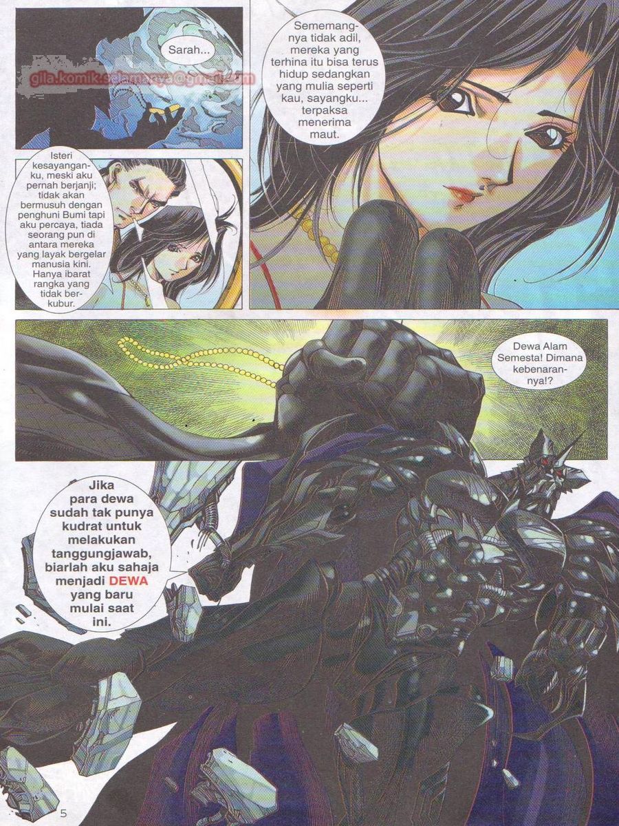 Dragon Force: Chapter 001 - Page 4