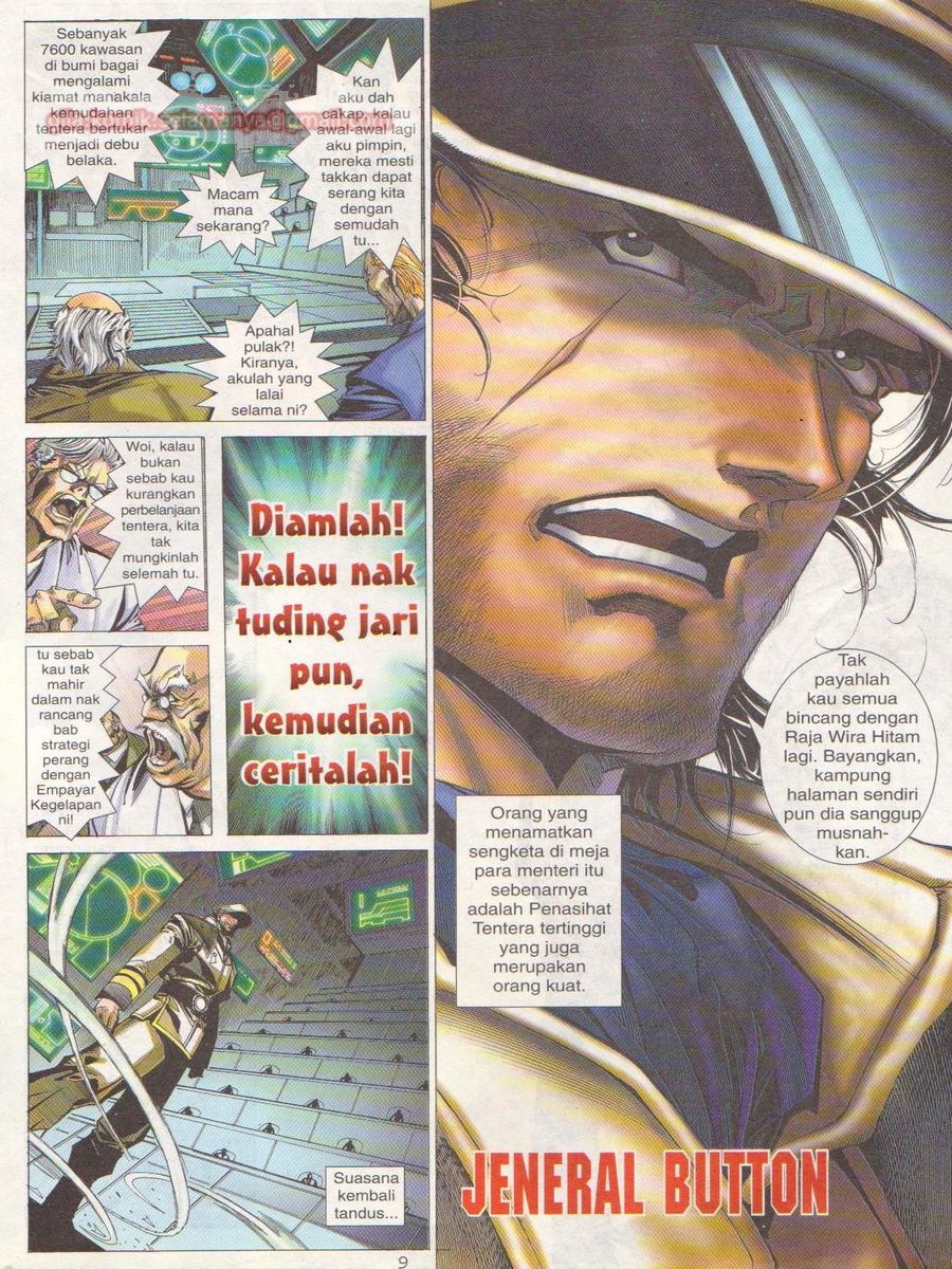 Dragon Force: Chapter 001 - Page 8