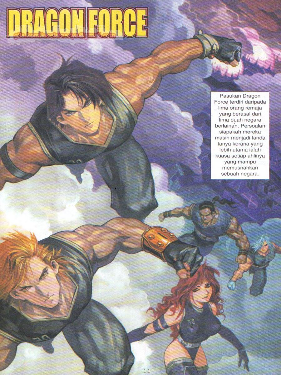 Dragon Force: Chapter 001 - Page 10