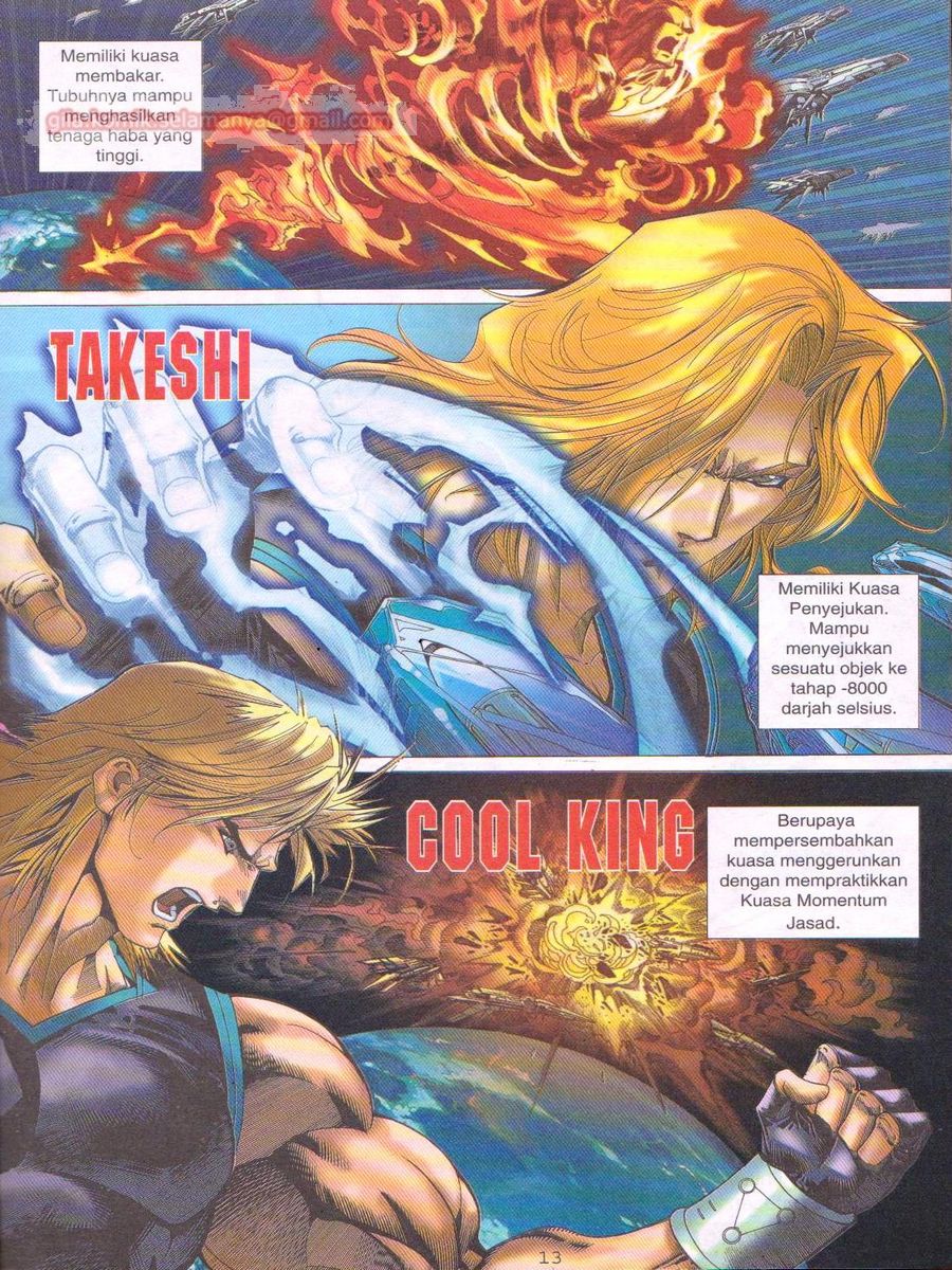 Dragon Force: Chapter 001 - Page 12