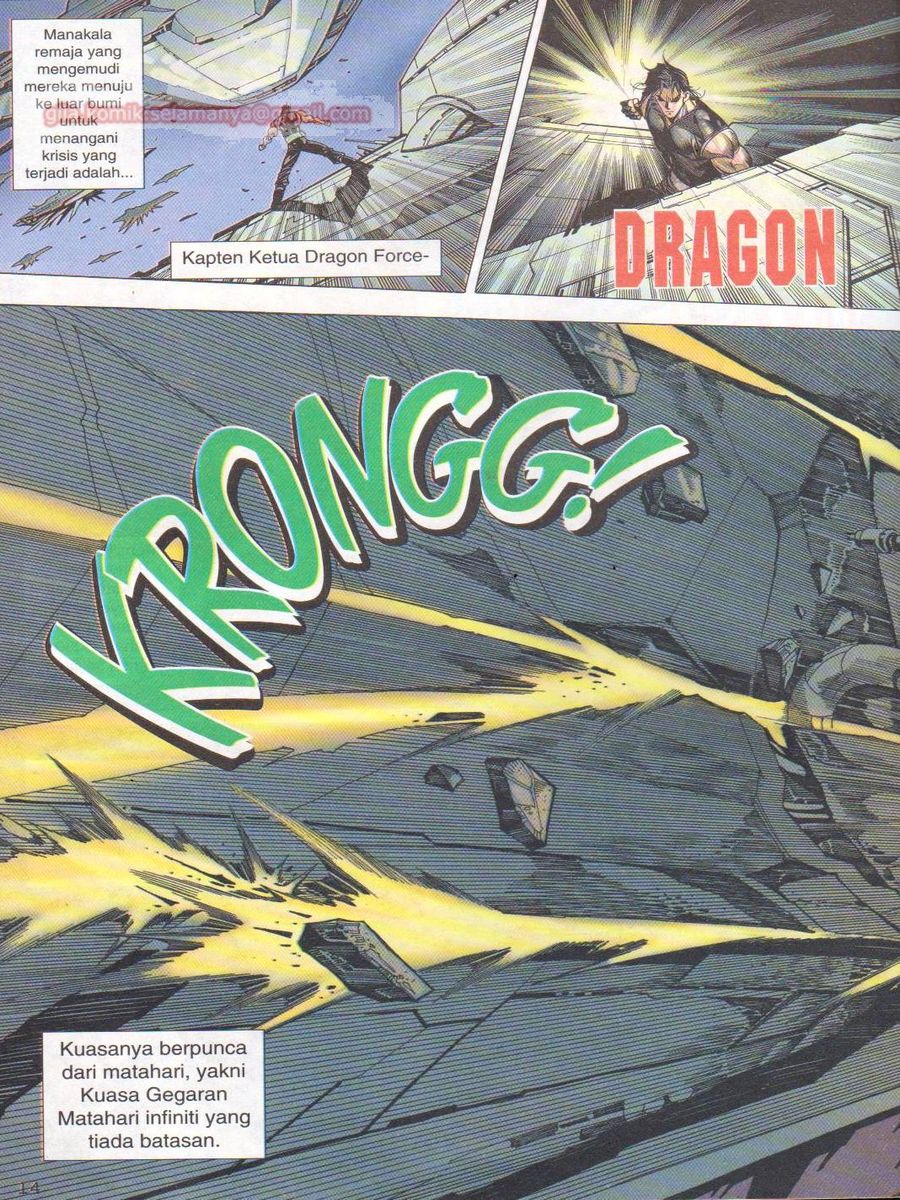 Dragon Force: Chapter 001 - Page 13