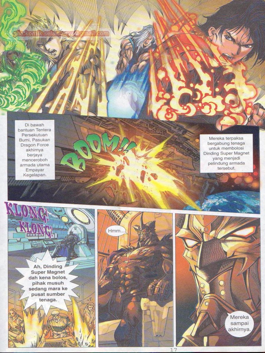 Dragon Force: Chapter 001 - Page 16