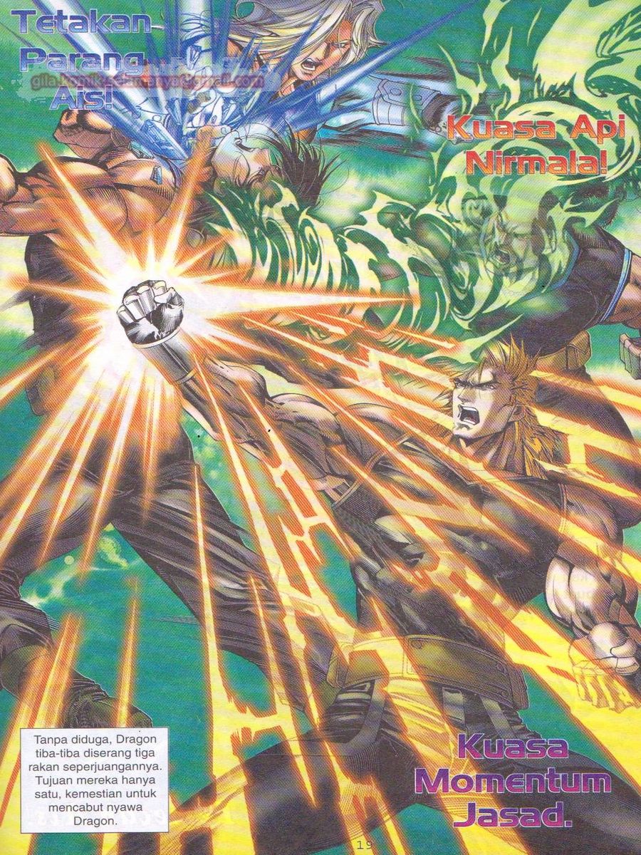 Dragon Force: Chapter 001 - Page 18