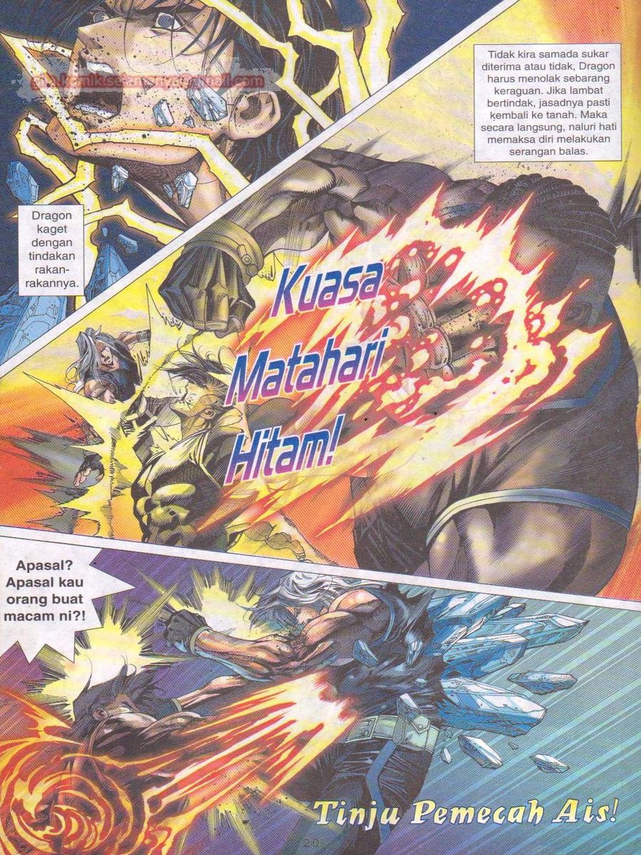 Dragon Force: Chapter 001 - Page 19