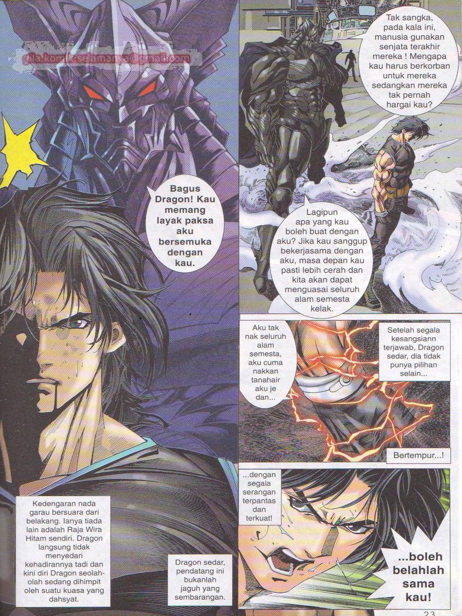 Dragon Force: Chapter 001 - Page 22