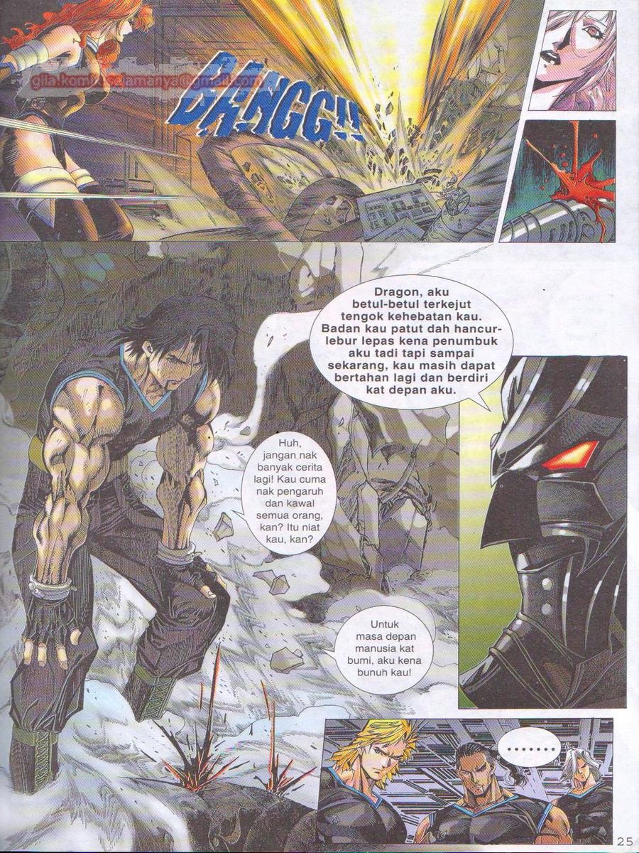 Dragon Force: Chapter 001 - Page 24