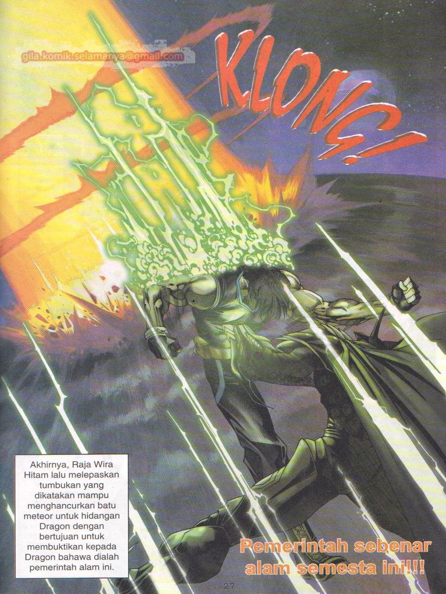 Dragon Force: Chapter 001 - Page 26