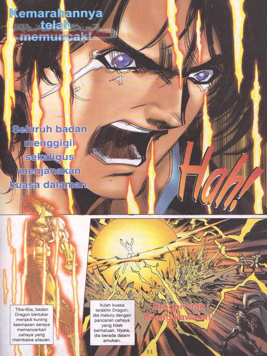 Dragon Force: Chapter 001 - Page 30