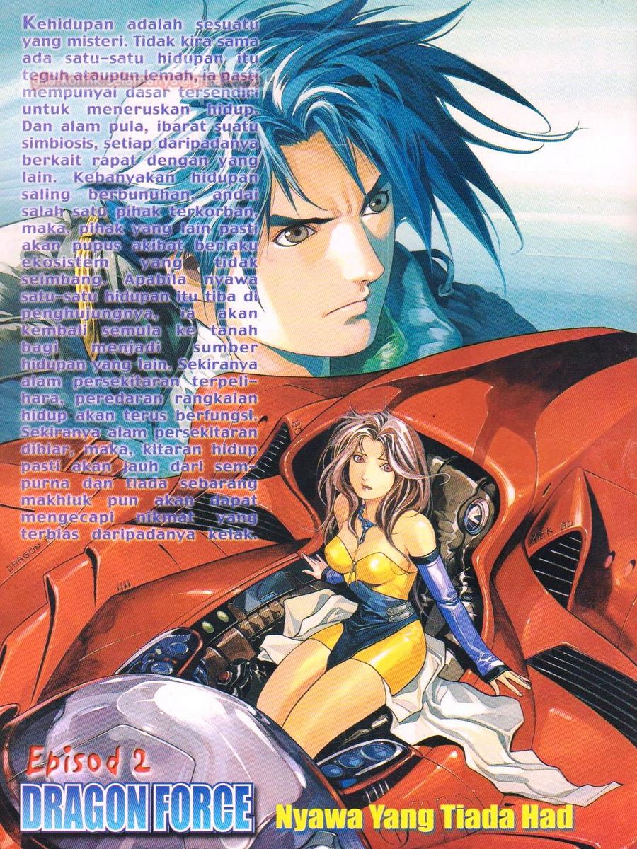 Dragon Force: Chapter 002 - Page 2