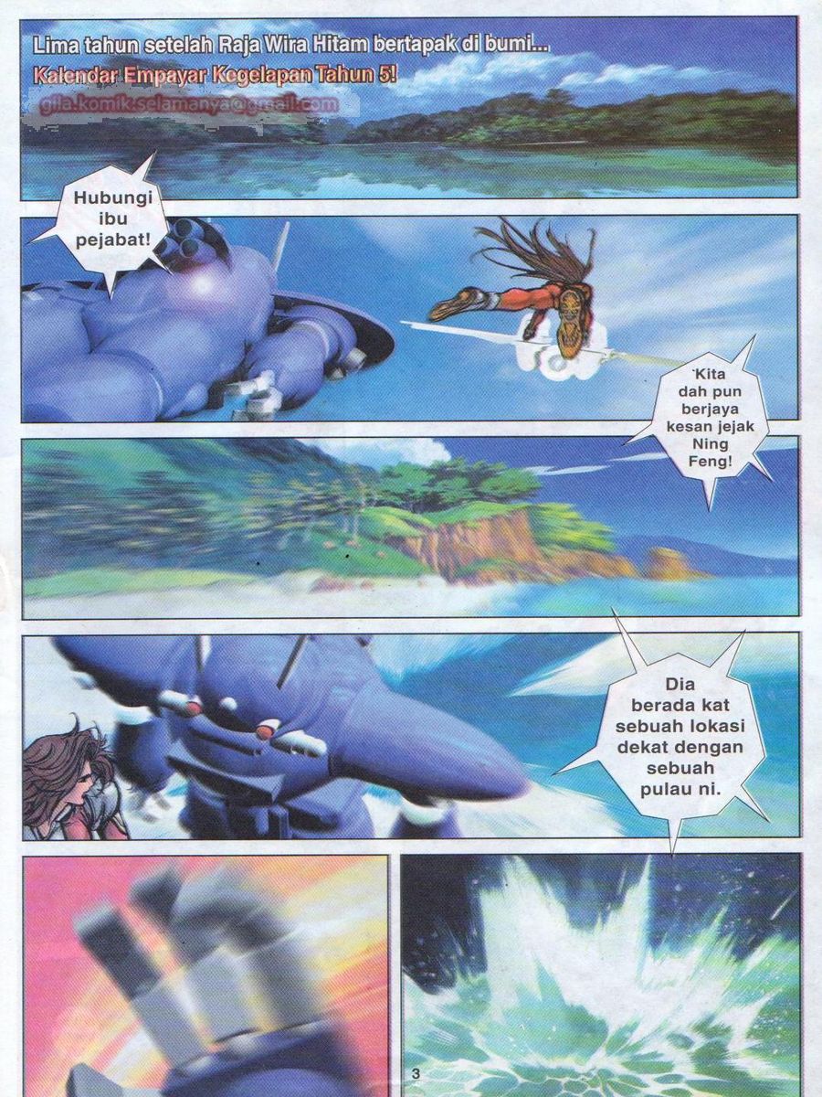 Dragon Force: Chapter 002 - Page 3