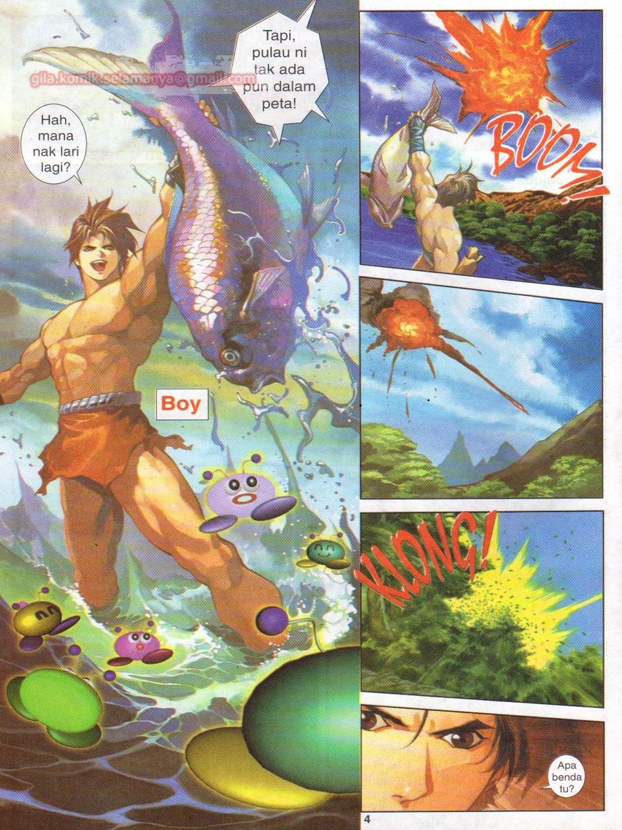 Dragon Force: Chapter 002 - Page 4