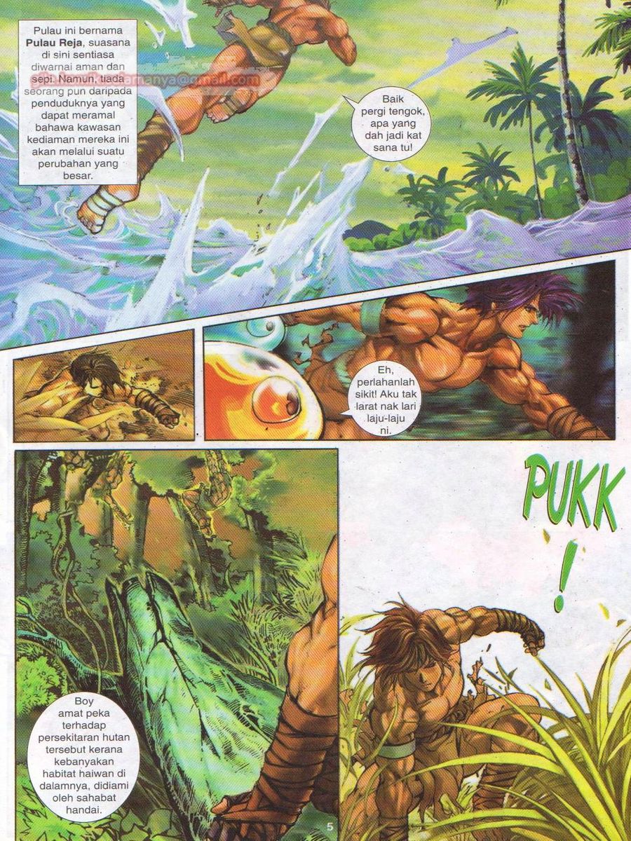 Dragon Force: Chapter 002 - Page 5