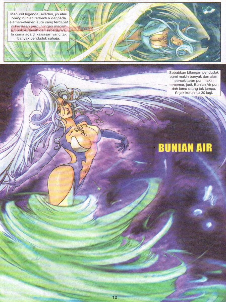 Dragon Force: Chapter 002 - Page 12