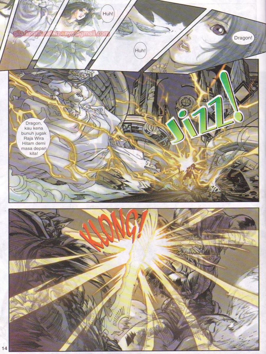 Dragon Force: Chapter 002 - Page 14