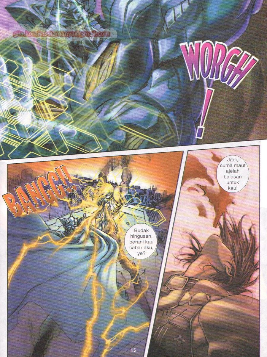 Dragon Force: Chapter 002 - Page 15