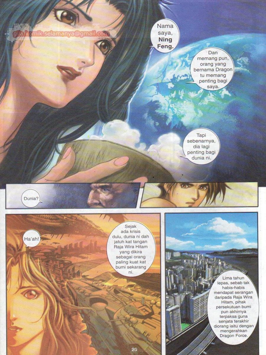 Dragon Force: Chapter 002 - Page 20