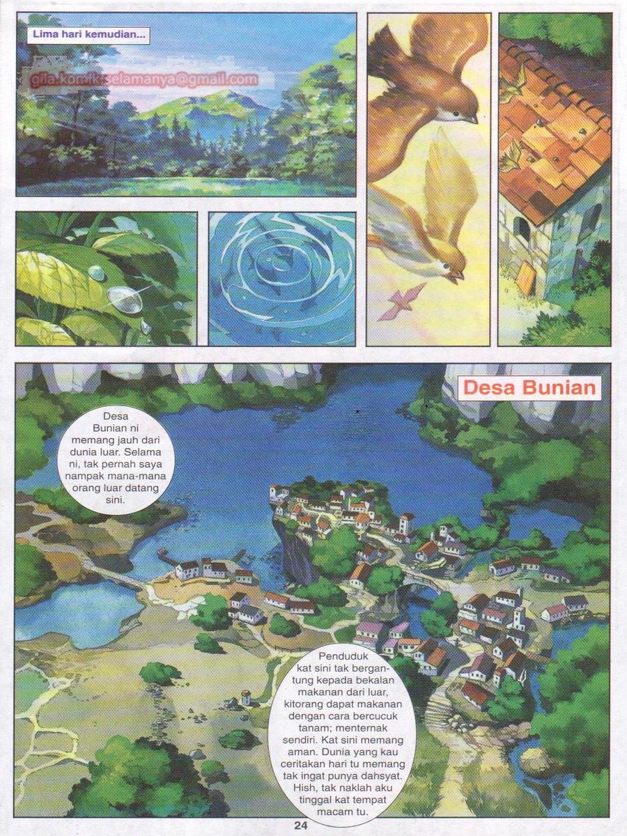 Dragon Force: Chapter 002 - Page 24