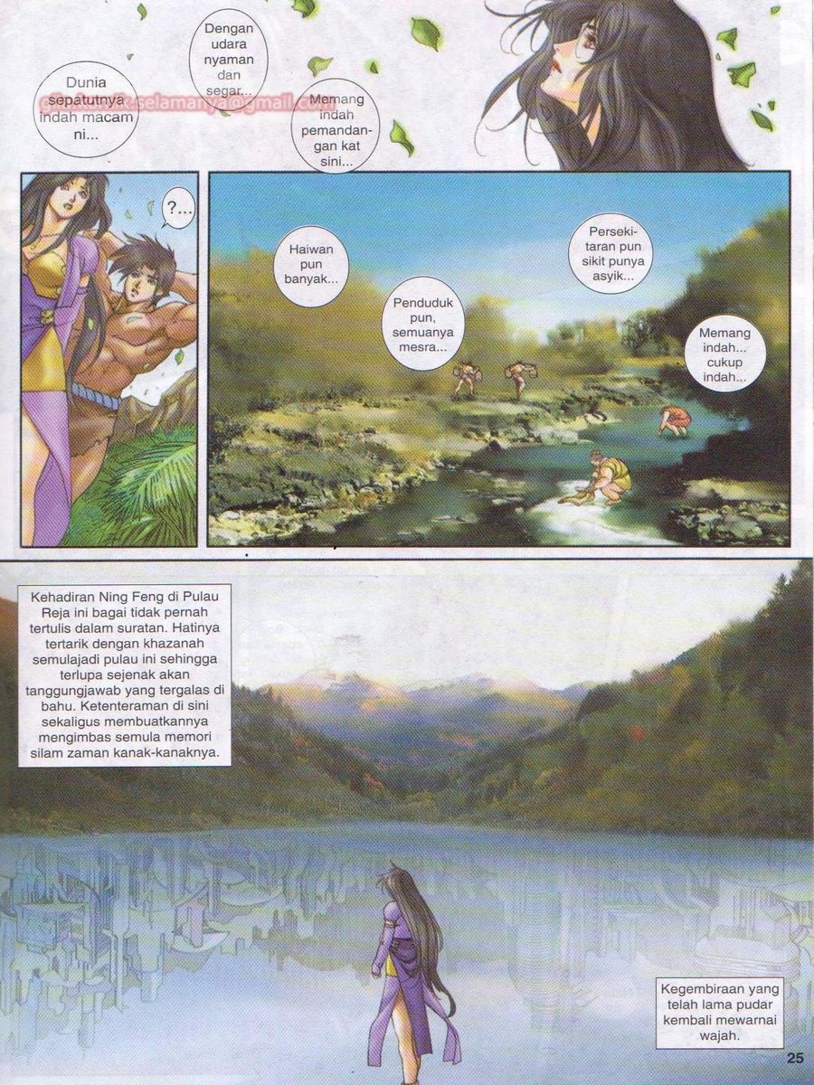 Dragon Force: Chapter 002 - Page 25