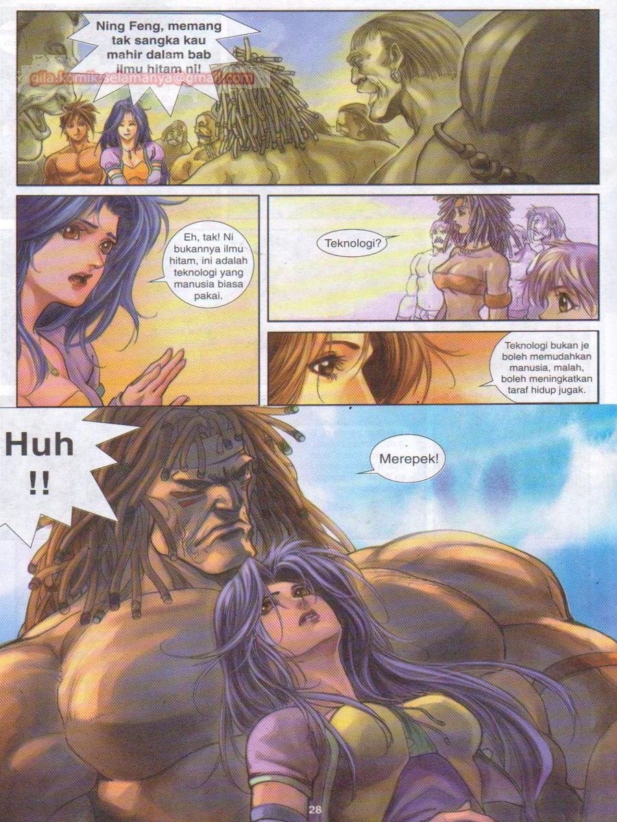 Dragon Force: Chapter 002 - Page 28