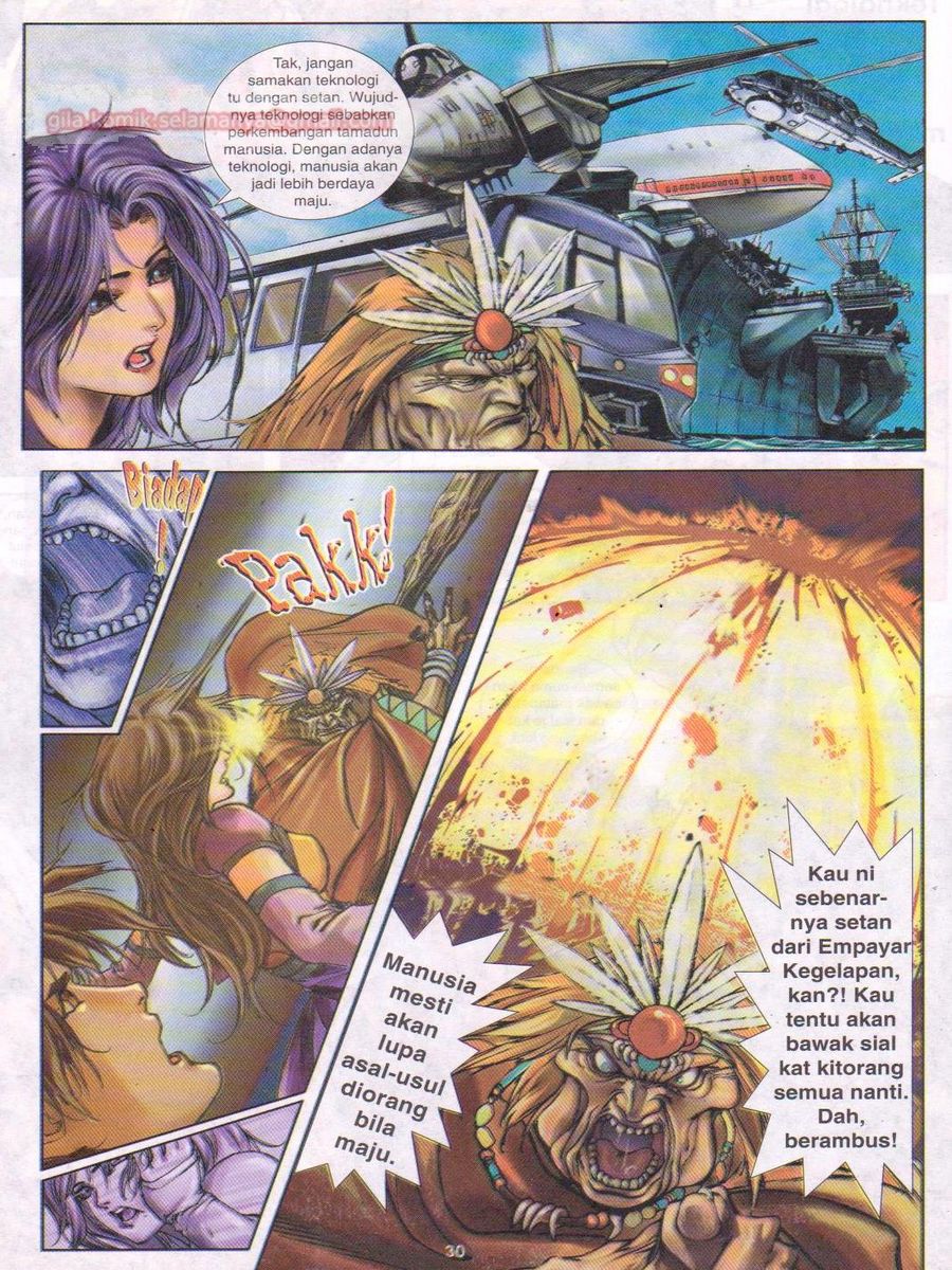 Dragon Force: Chapter 002 - Page 30