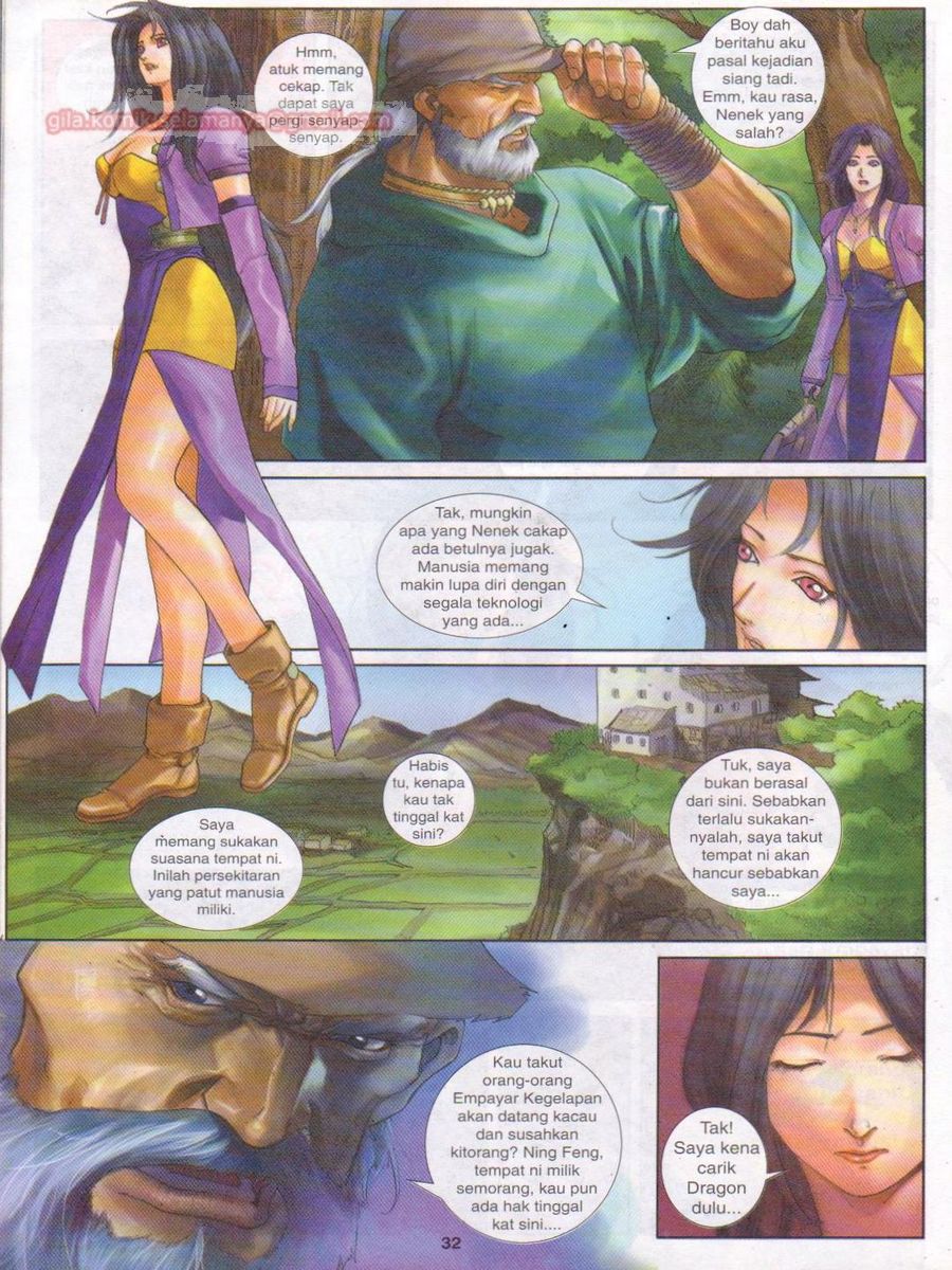 Dragon Force: Chapter 002 - Page 32