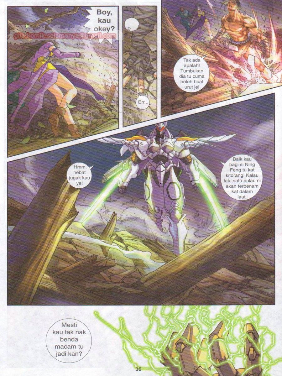 Dragon Force: Chapter 002 - Page 36