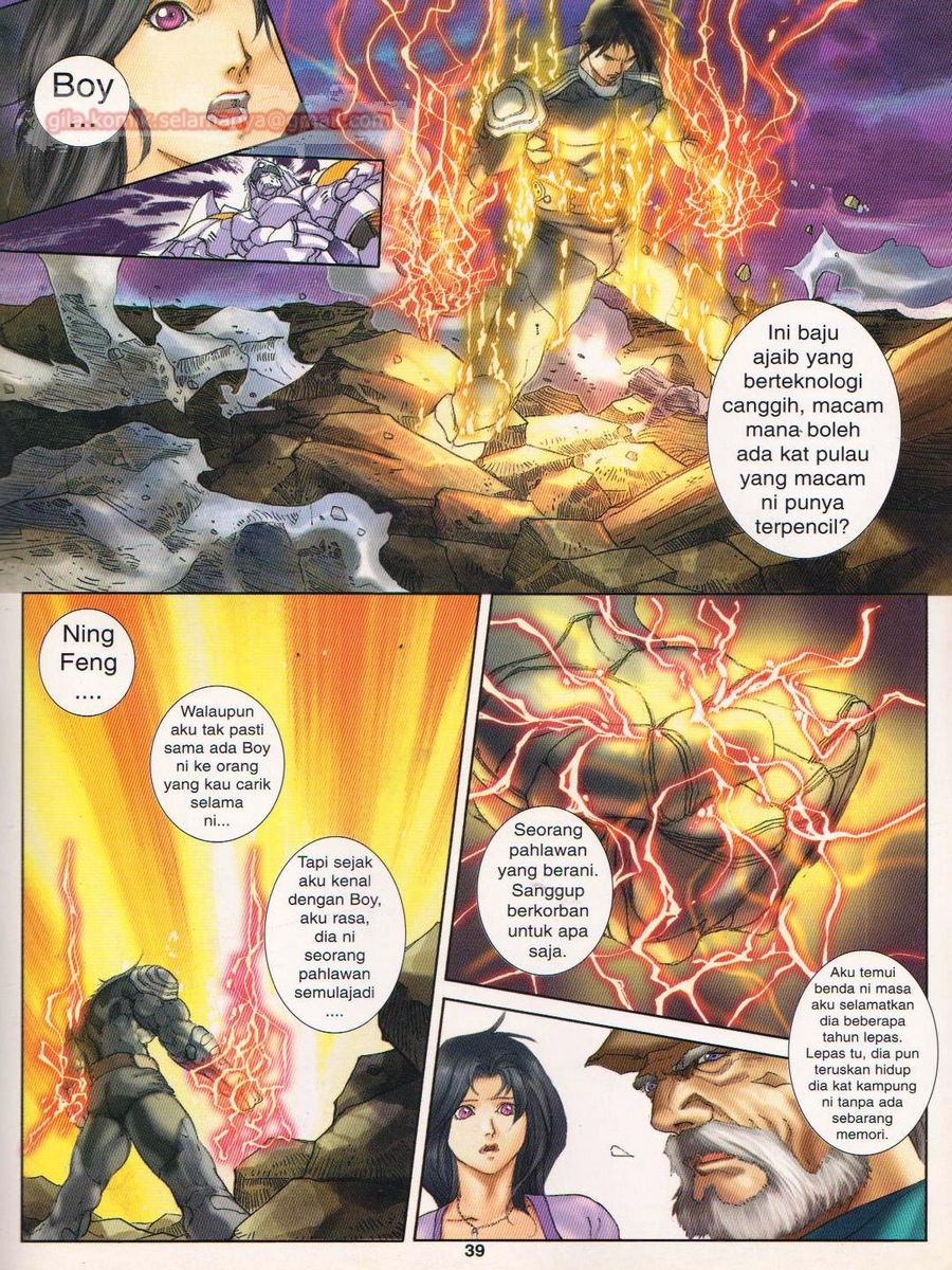 Dragon Force: Chapter 002 - Page 39