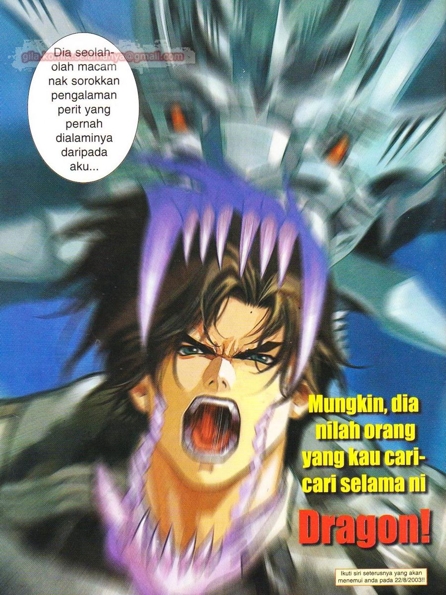 Dragon Force: Chapter 002 - Page 40