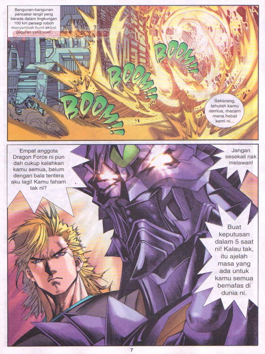 Dragon Force: Chapter 003 - Page 7