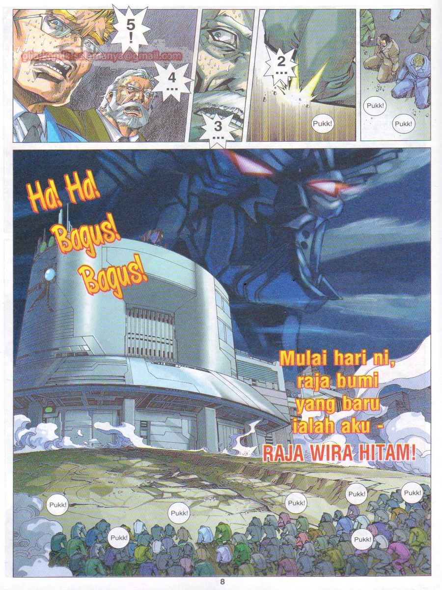 Dragon Force: Chapter 003 - Page 8