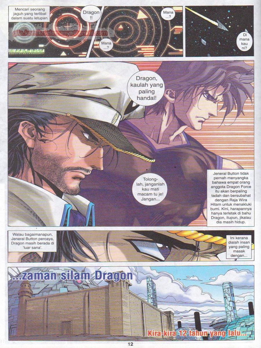 Dragon Force: Chapter 003 - Page 12