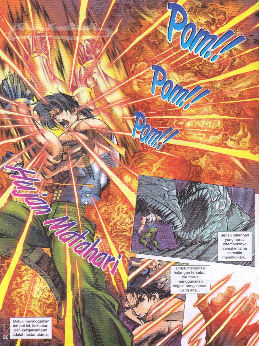 Dragon Force: Chapter 003 - Page 20