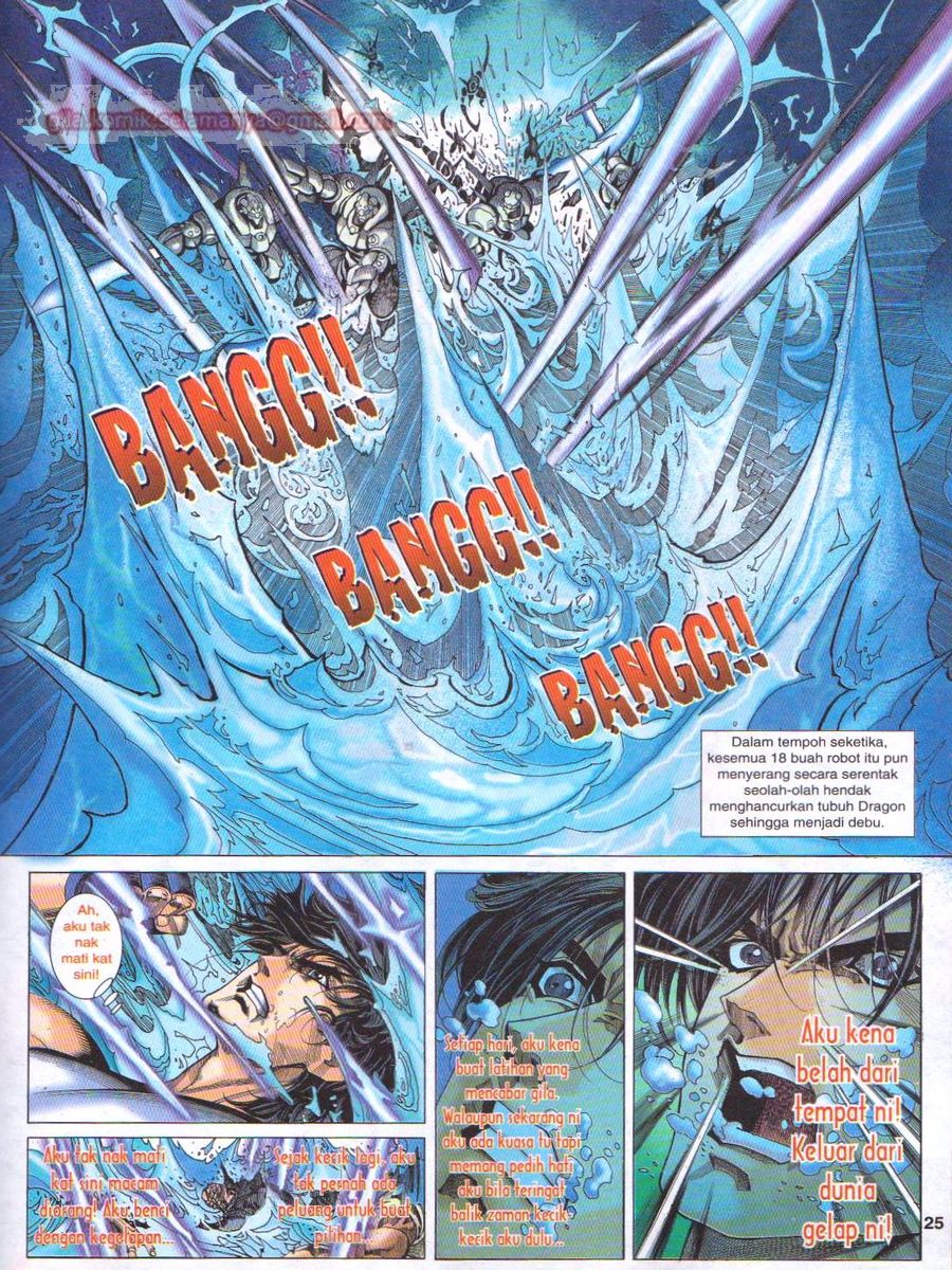 Dragon Force: Chapter 003 - Page 25