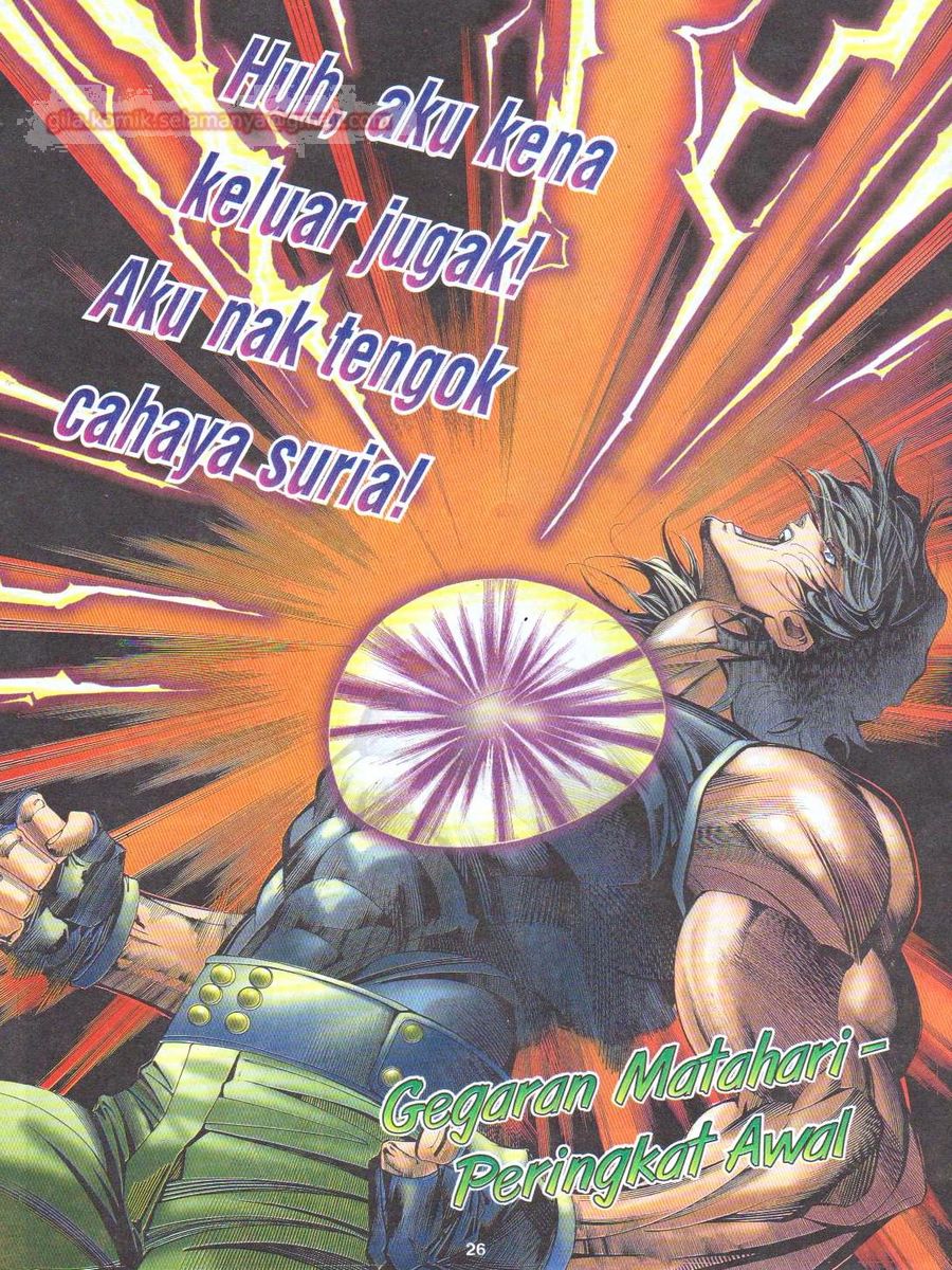 Dragon Force: Chapter 003 - Page 26