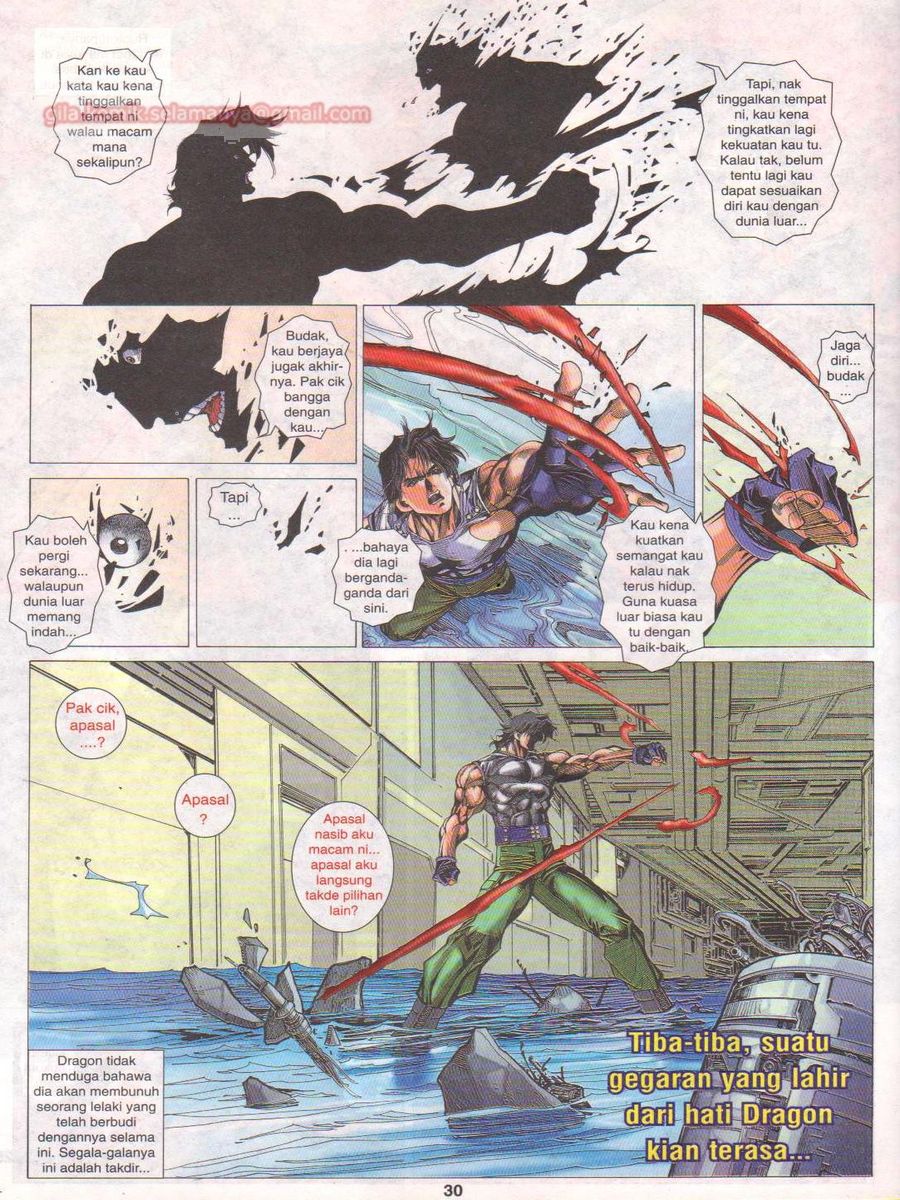 Dragon Force: Chapter 003 - Page 30