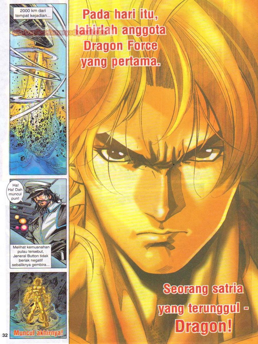 Dragon Force: Chapter 003 - Page 32