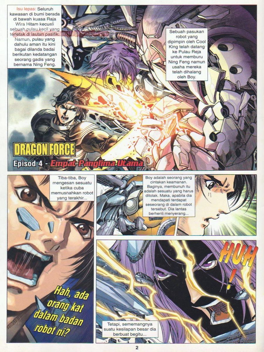 Dragon Force: Chapter 004 - Page 2