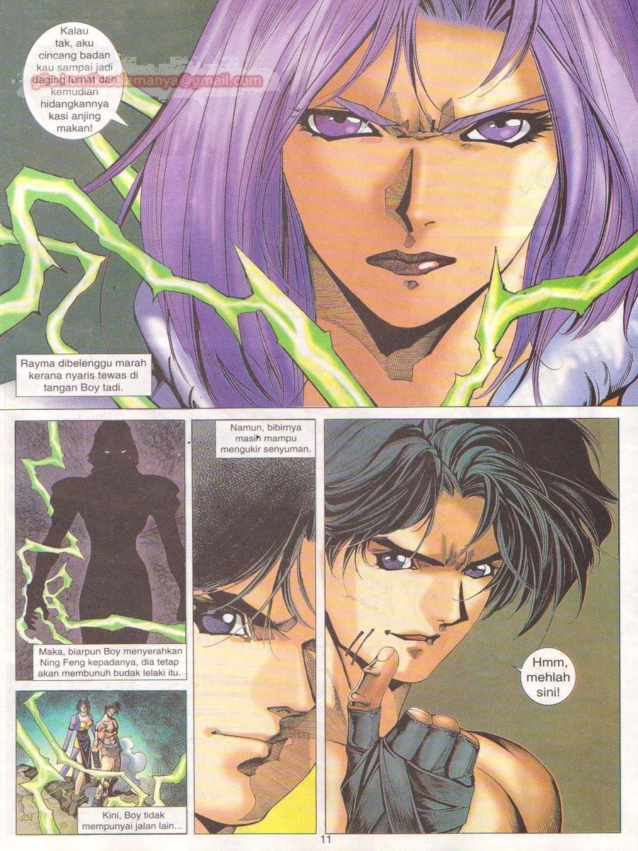 Dragon Force: Chapter 004 - Page 11