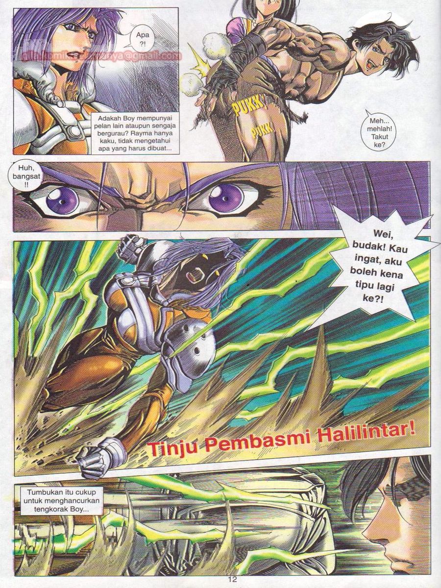 Dragon Force: Chapter 004 - Page 12