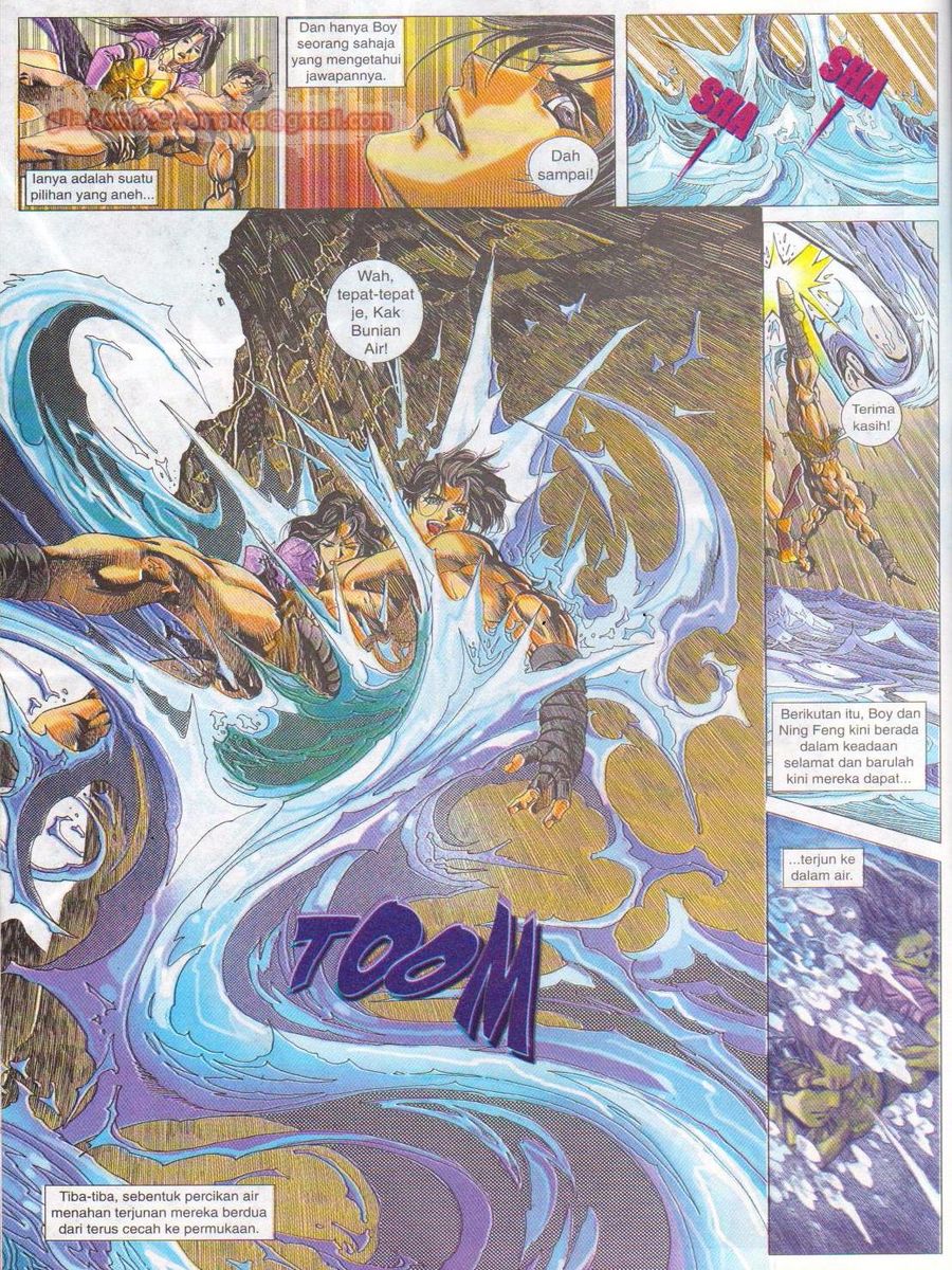 Dragon Force: Chapter 004 - Page 14