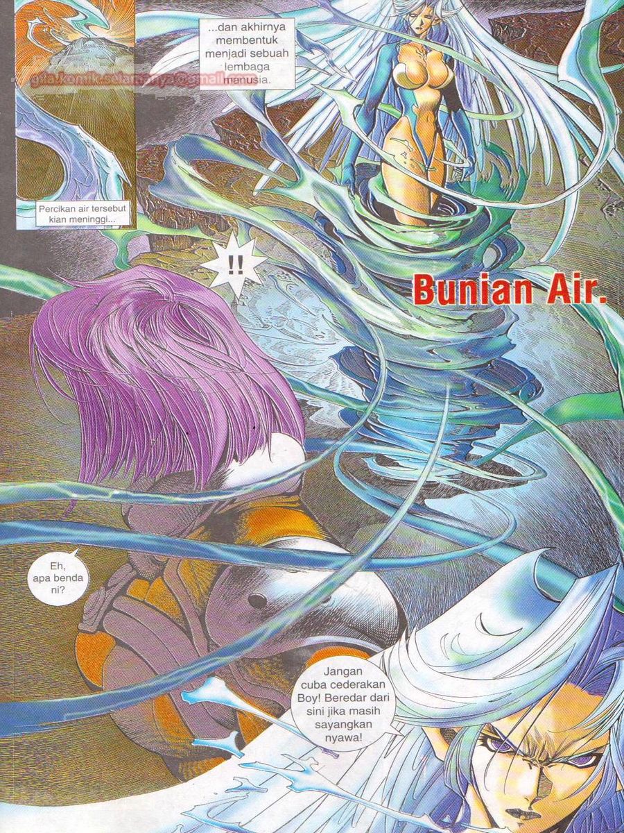 Dragon Force: Chapter 004 - Page 15