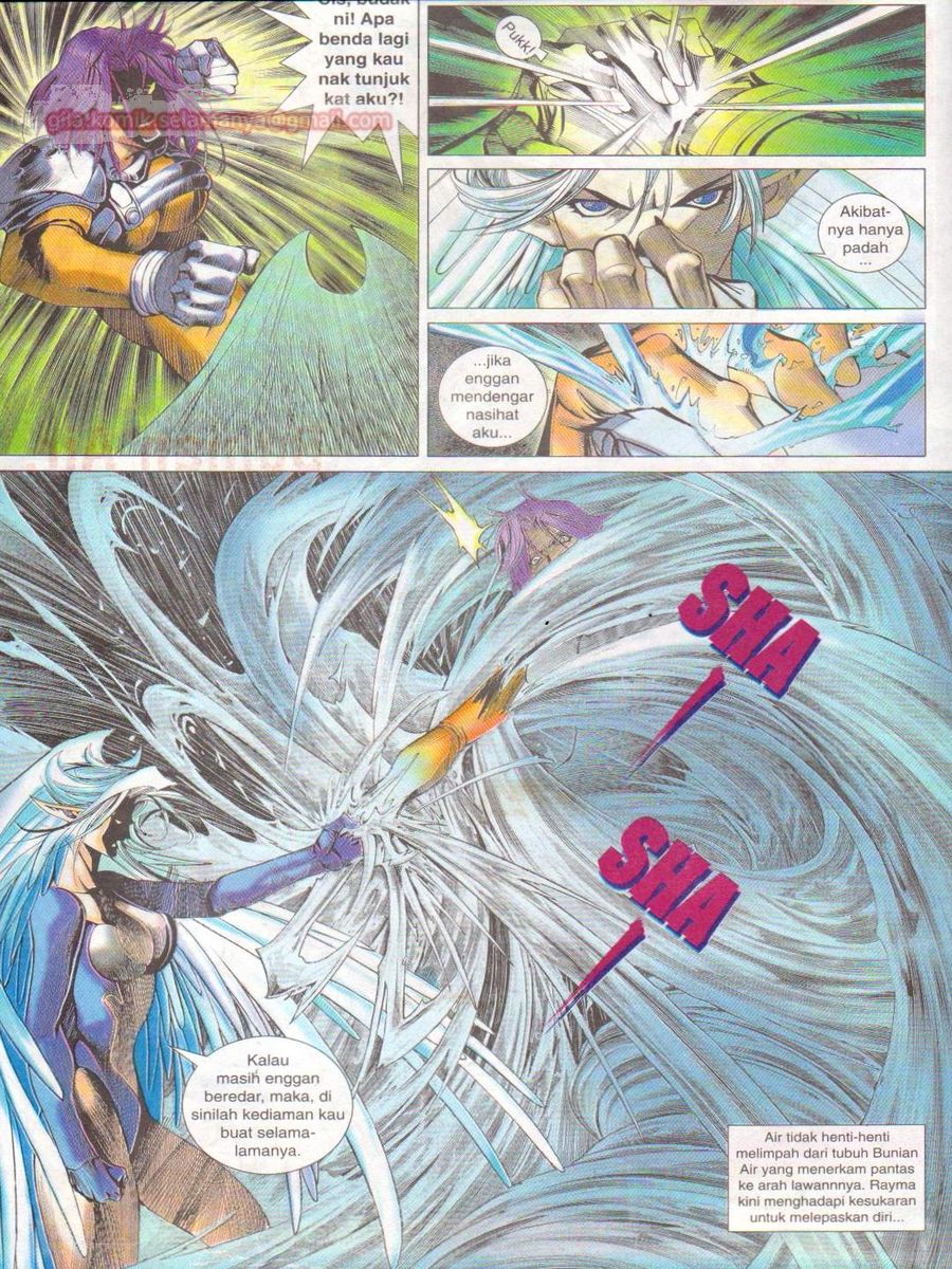 Dragon Force: Chapter 004 - Page 16