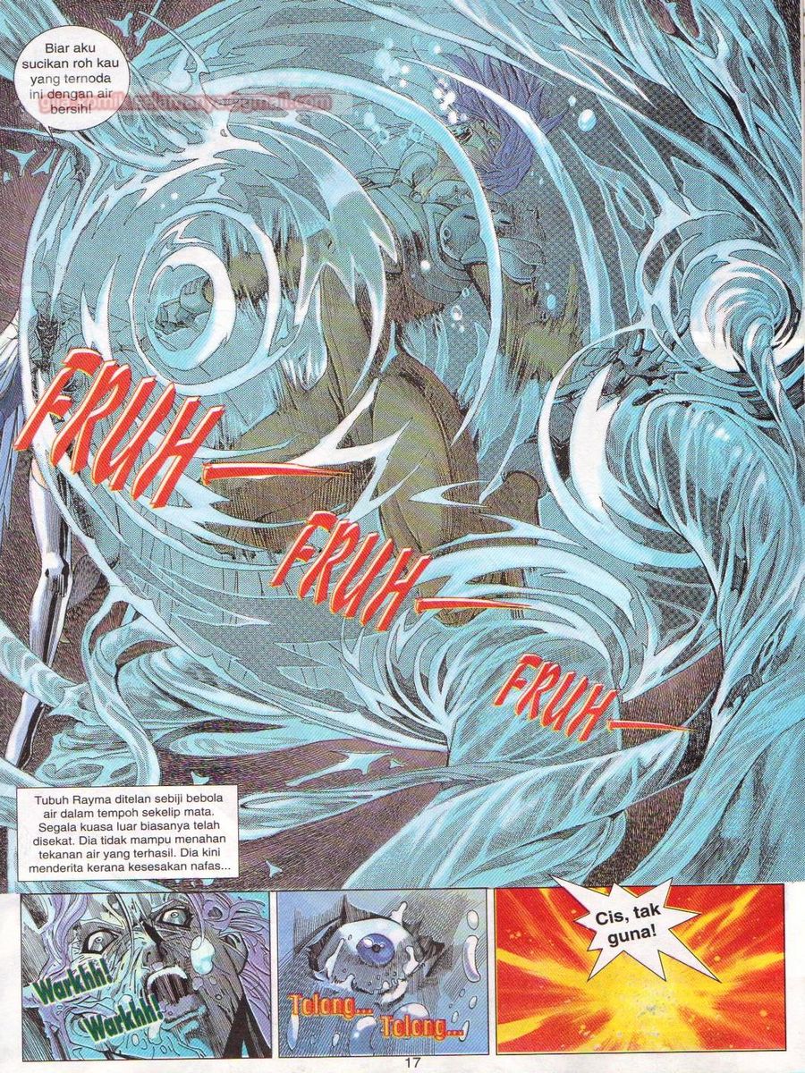 Dragon Force: Chapter 004 - Page 17