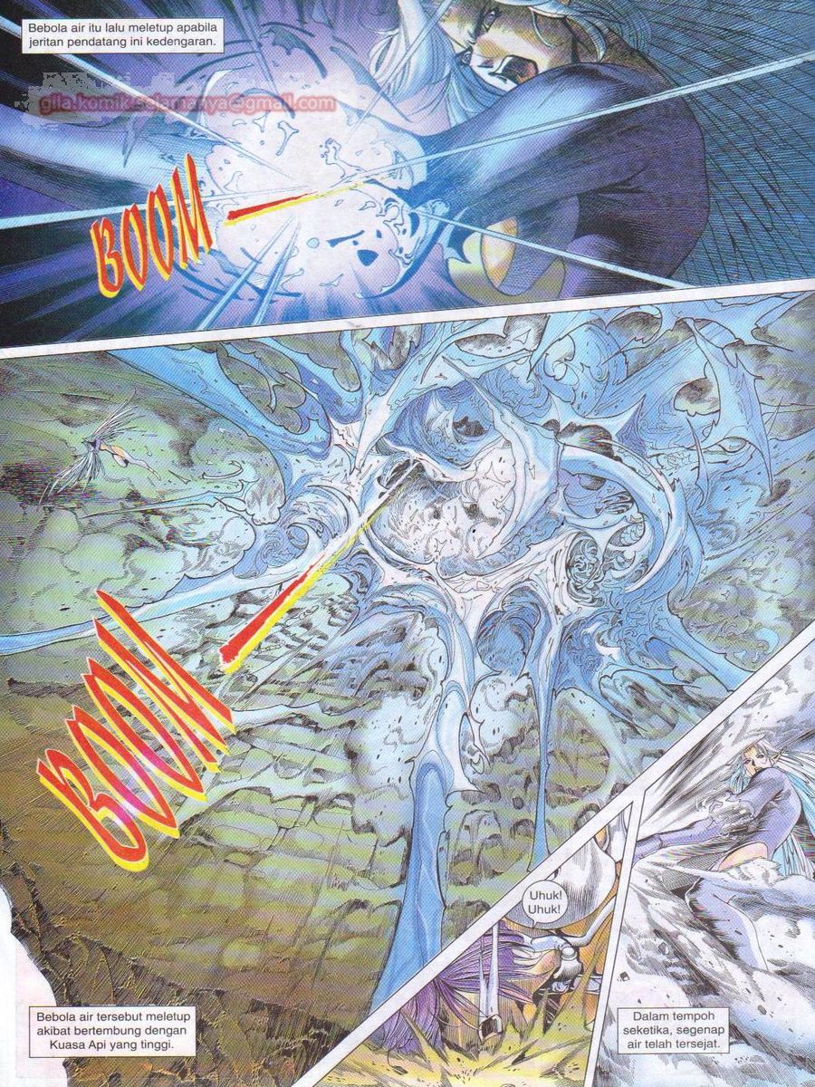 Dragon Force: Chapter 004 - Page 18